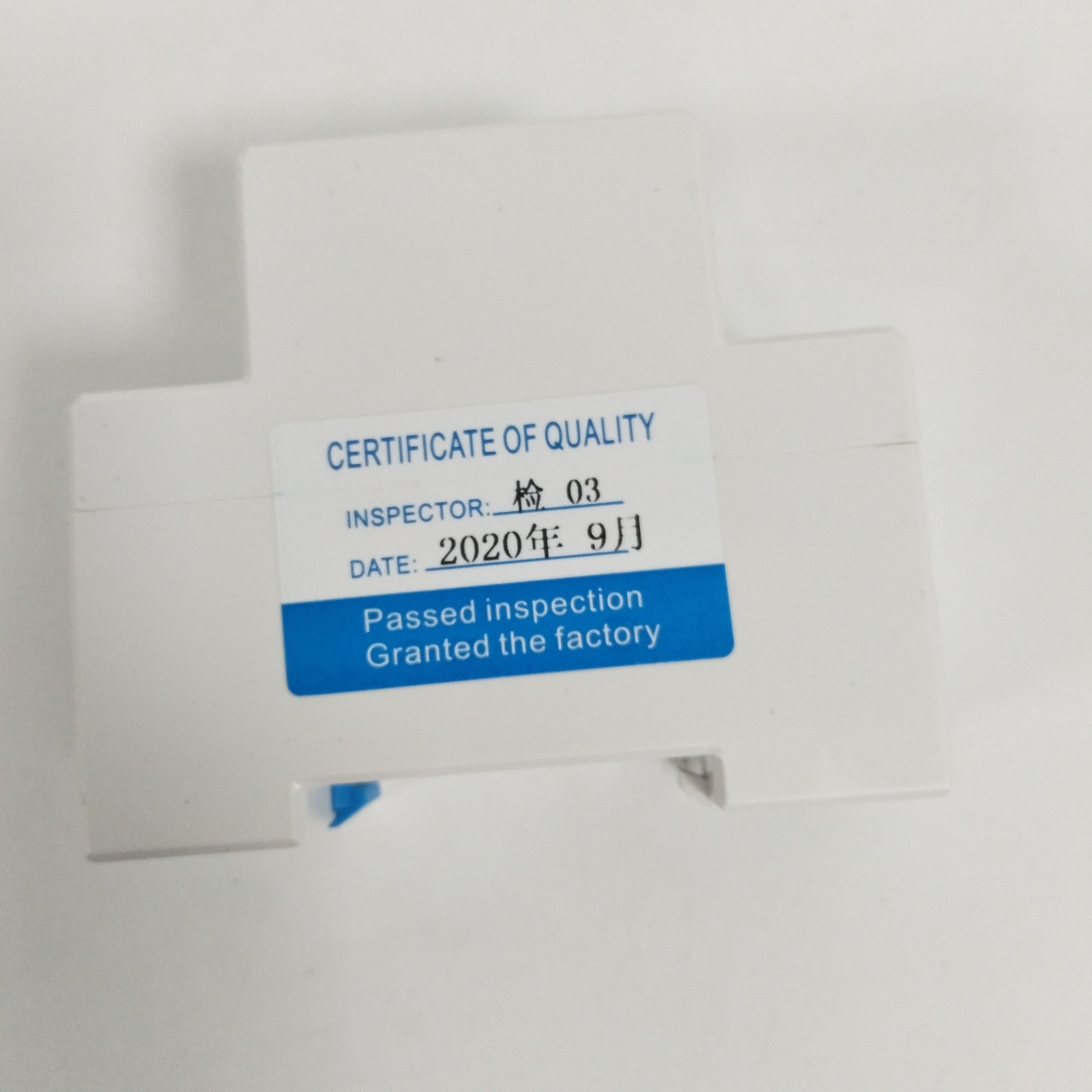 Dds 662 digital elenergimätare enfas din rail elmätare enfas tvåtråds multifunktions elmätare