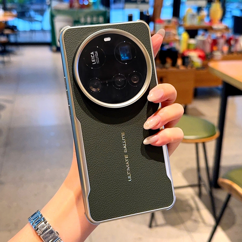 For Xiaomi 15 Ultra 14 Ultra Leather Magnetic Waterproof Extraordinary Series Dropproof Fingerprint Phone Case: SKY BLUE / For Xiaomi 14 Ultra