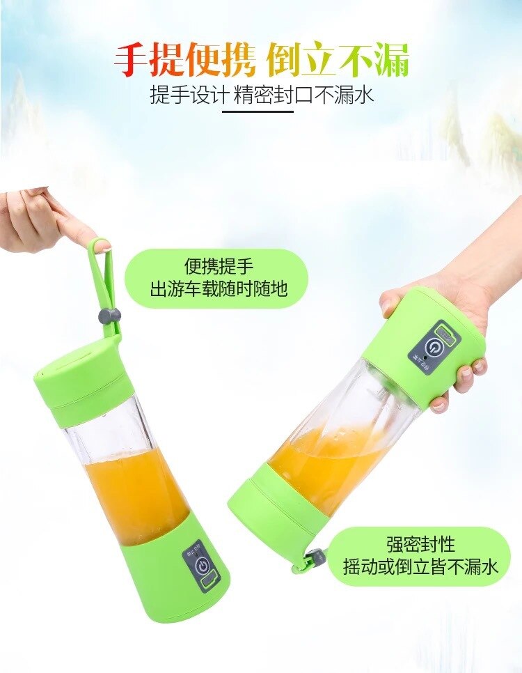 Tragbare Mini Orange Presse Entsafter Tasse Flasche USB Elektrische Obst Zitrus Zitrone Entsafter Milch Rührgerät 380ML Ladung Entsafter
