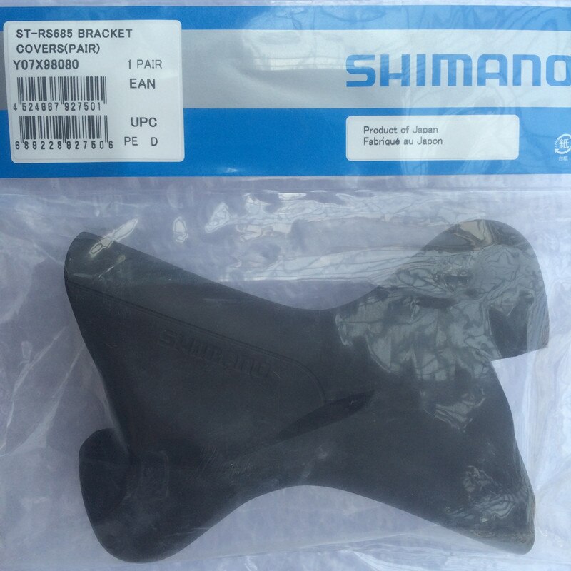 Shimano ST-RS685-cubierta de soporte de Palanca hidráulica STI, capó de palanca RS685, par negro Y07X98080: Default Title
