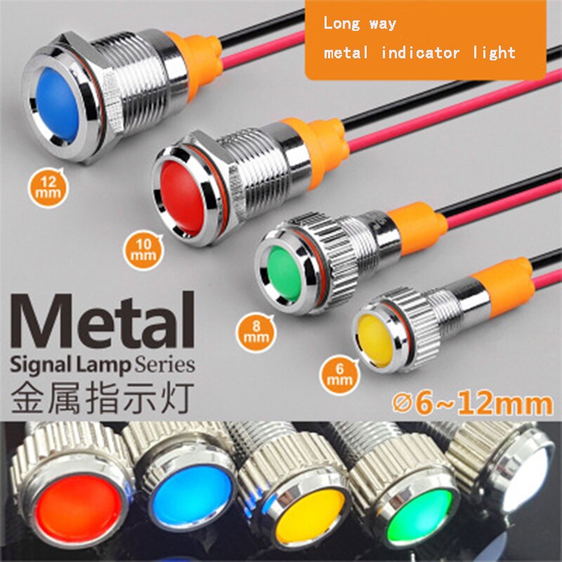 LB 12mm Metal Indication light waterproof Signal lamp 5V 6V 12 24V 220v with wire and LED indicator lights Signal light colorful