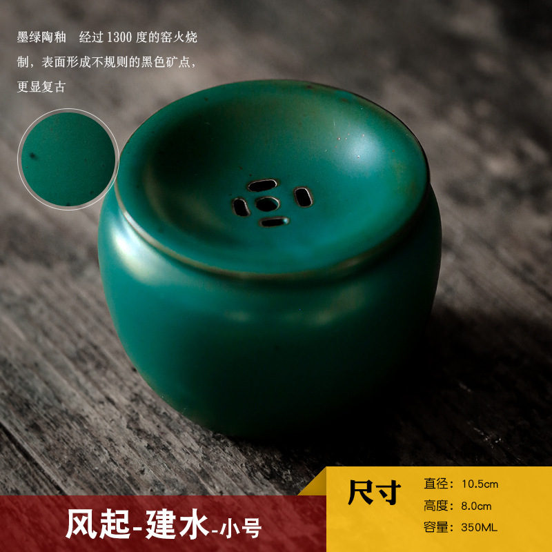 350ml Japanese Style Coarse Ceramic Pottery Jianshui Teaset Water Washing With Cover Tea Washing Ceramic Tea Residue Bucket: A  10.5x8cm  350ml