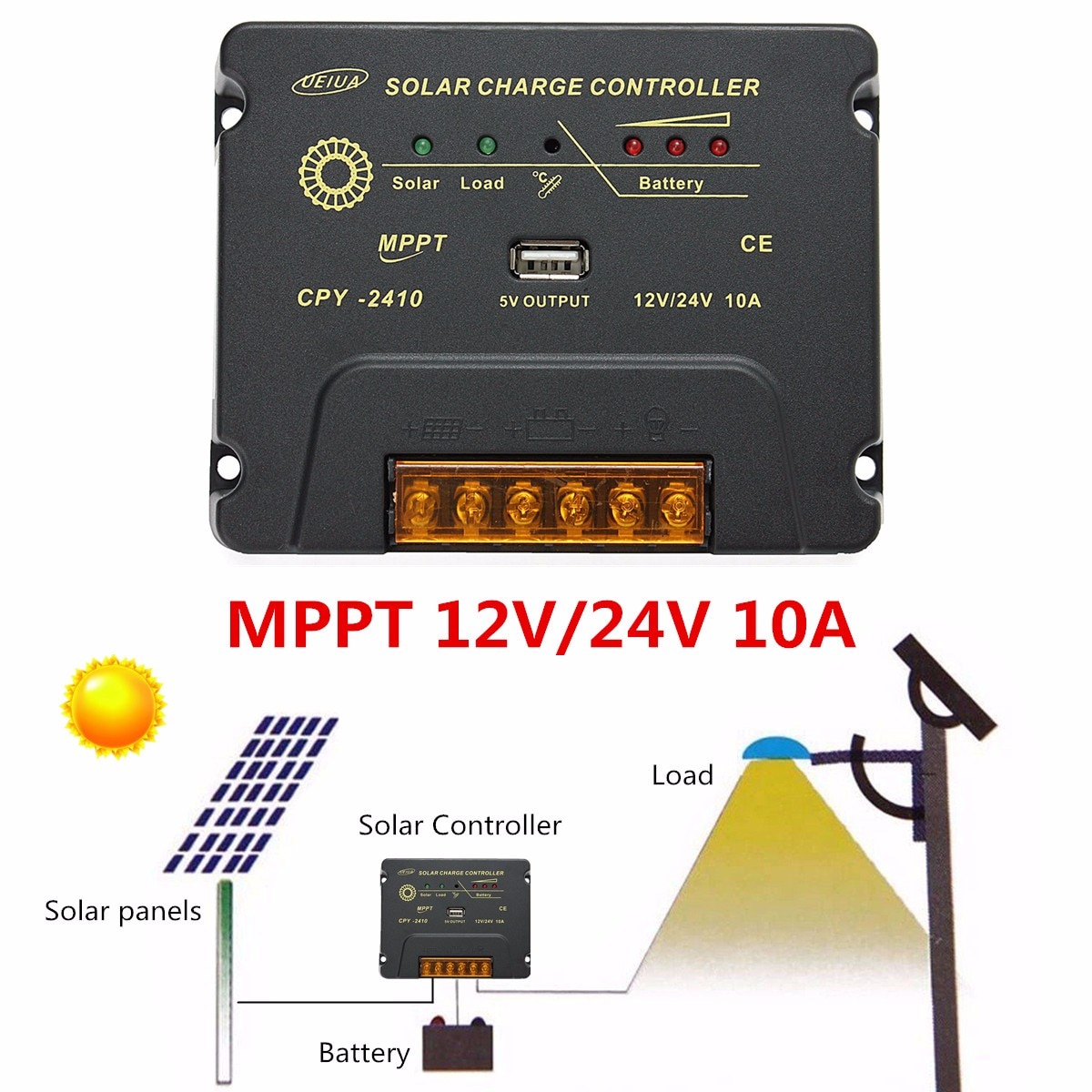 CPY-2410 12V/24V 10A USB MPPT Solar Panel Battery Charge Controller