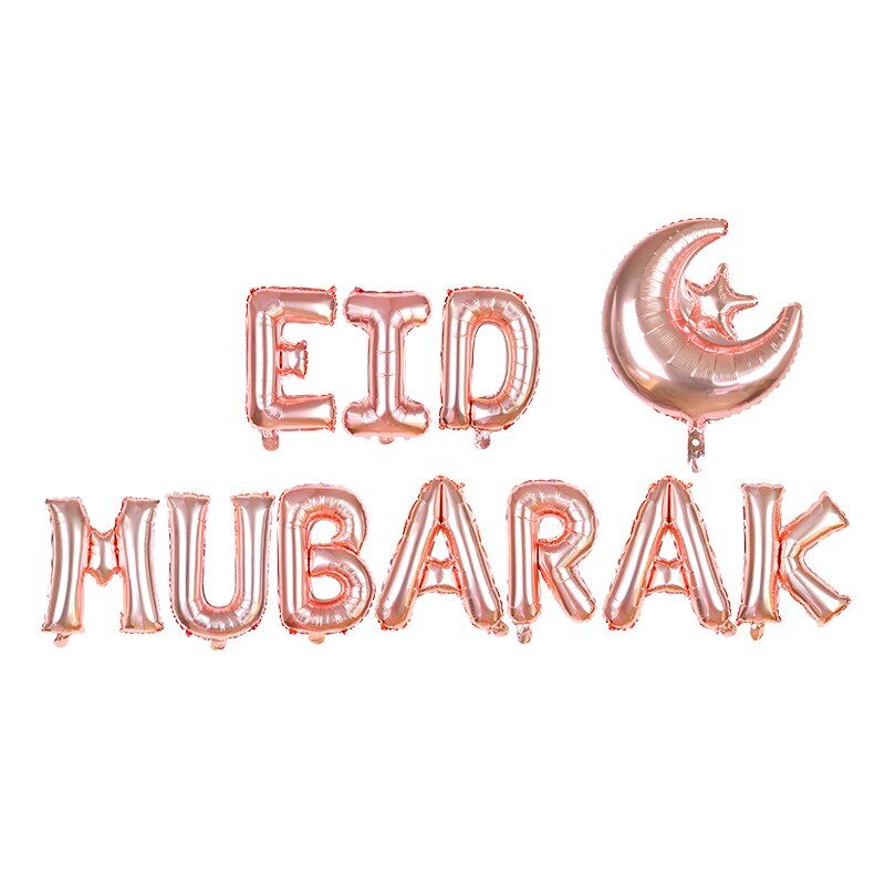 16inch Eid Mubarak Letter Foil Balloon Gold Silver Ramadan Mubarak Helium Balloon Muslim Festival Party Decoration Supplies: B06 