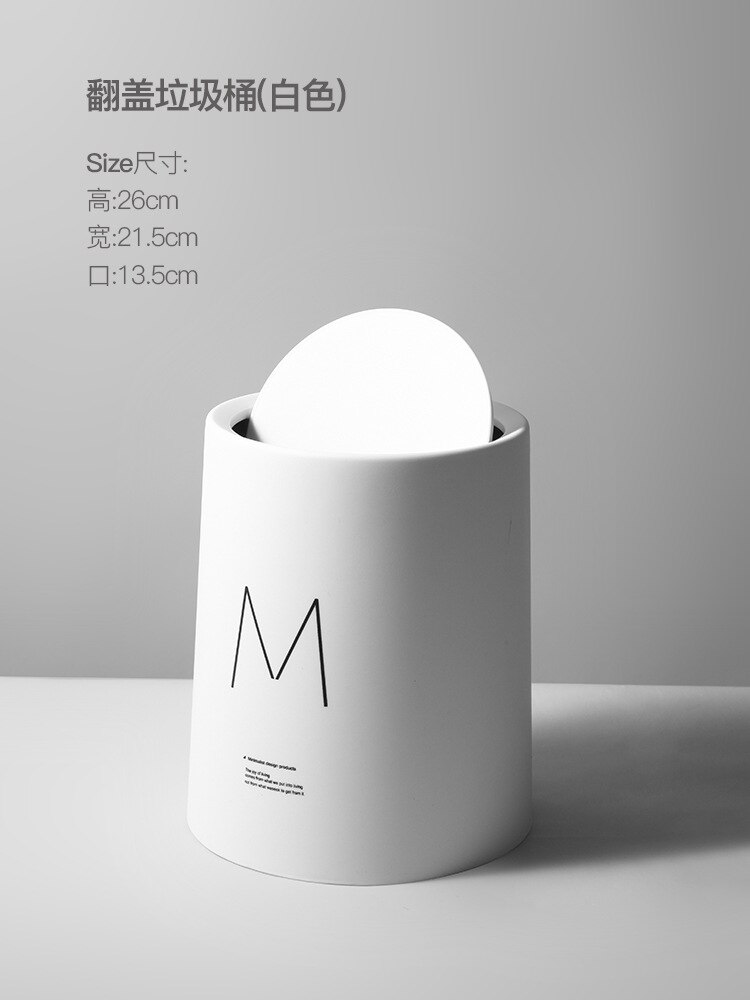 Uncovered Trash Can Living Room Bucket Garbage Office Dustbin Online Red Round Double-layer Bedroom Household Cleaning: flip white