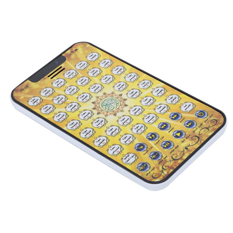 Arabische Taal Leren Machine Elektrische Educatief Vroeg Leren Pad Lezen Machine Speelgoed