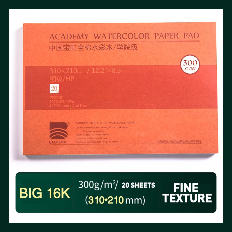 Watercolor Pad Paper, 100% Cotton 20 Sheets, 140lb/300gsm, 32K 16K 12K Glue Bound, Acid-Free, Art Sketchbook Wet &amp; Dry: BIG 16K HP