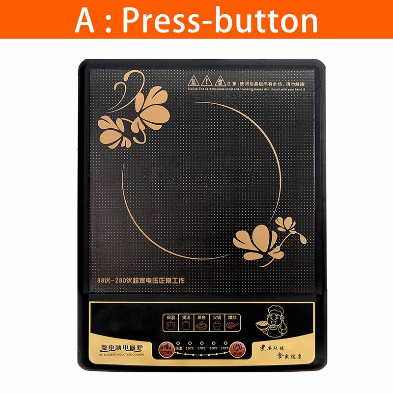 2200W Electric Magnetic Induction Cooker Household Waterproof Small Pot Heating Stove Touchpad Stir-fry Dish Cooking Oven: Press-button