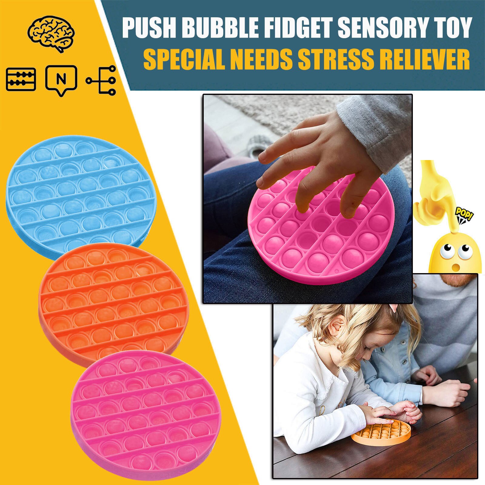 Adult Kids Funny Antistress Toys Push Bubble Fidget Sensory Toy Autism Special Needs Stress Reliever Toys Pop-it антистресс