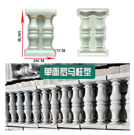 Plastformer vegg betong gips hage hus vegg stein fliser stein form sement murstein maker form 69*49cm: Rødbrun