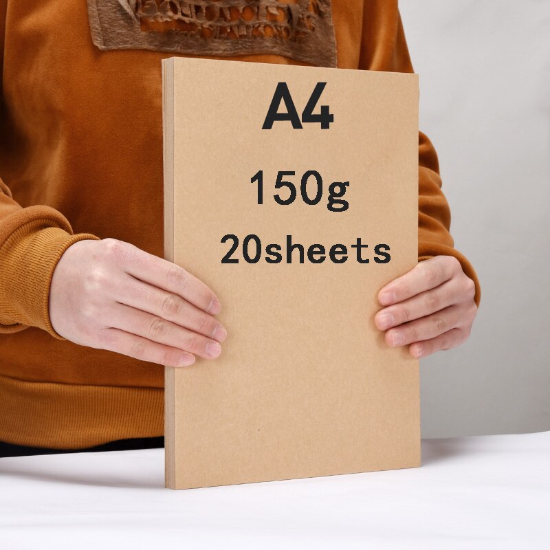 A4 A3 kraft paper thick cardboard color lead sketch painting art inkjet printing paper binding cover handmade DIY wrapping paper: A4  150g  20sheets