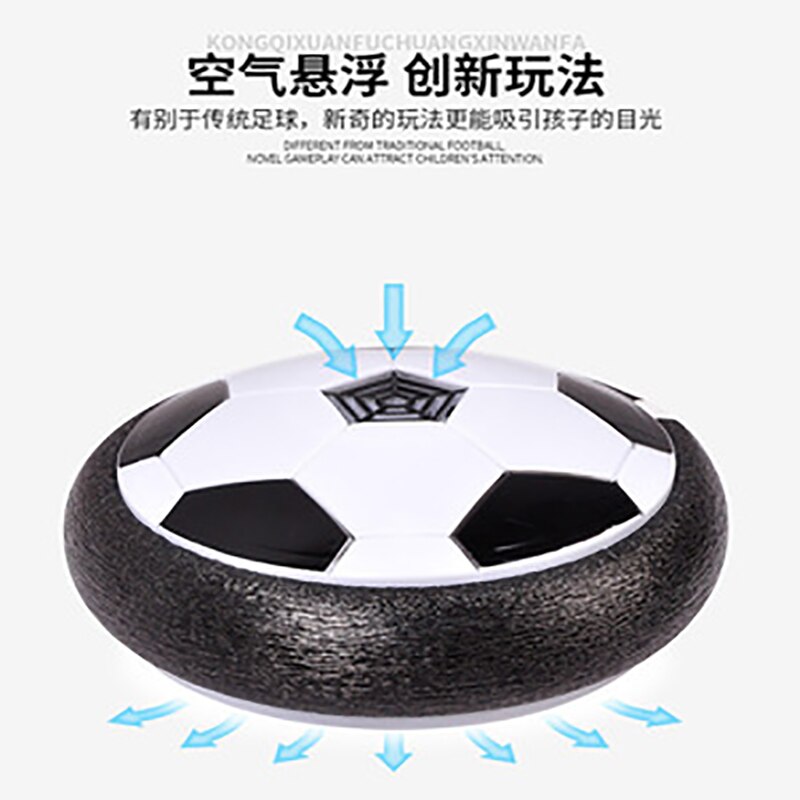 Indoor Suspension Football Toys Double Parent, Child Interaction Puzzle Boy Child Toy Electric Air SUSPENSION Football
