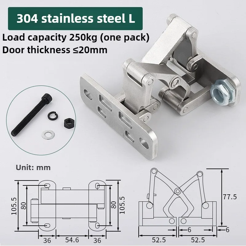 1PCS Stone door hinge Fire hydrant heavy-duty invisible door concealed door stainless steel folding hinge fire box: Blue