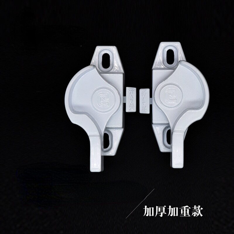 Plastic steel window crescent lock ear lock aluminum alloy door and window lock through security lock window lock hook lock