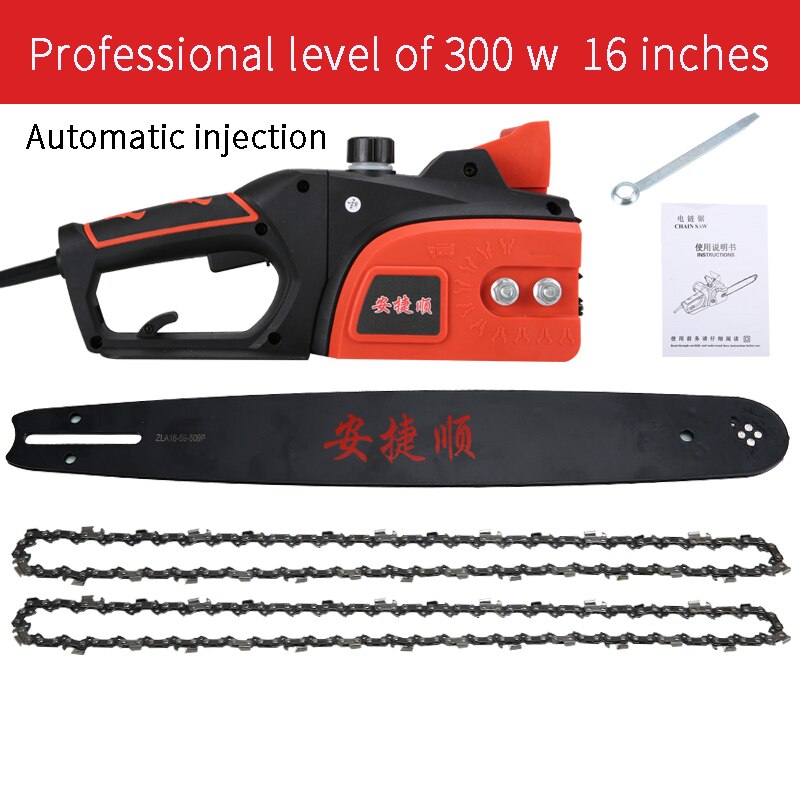 Chainsaw logging saw household electric chain saw multifunctional chain saw automatic fuel injection high power woodworking elec: Industrial models2