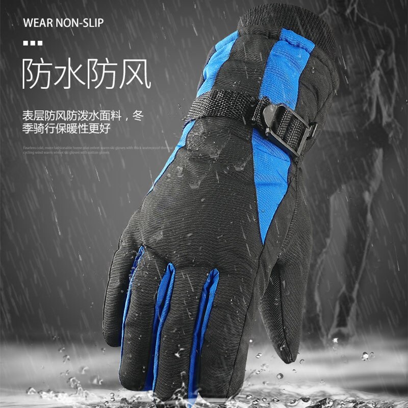 Guantes de esquí de invierno para hombre de Runature guantes de esquí de invierno para deportes al aire libre pantalla táctil impermeable antideslizante guantes de esquí