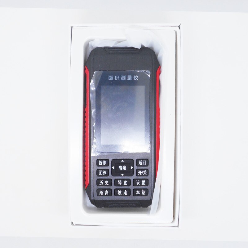 GPS Field Surveyor Rangefinder Harvester Vehicle Handheld Acre Meter High Precision Area Measuring Instrument Double Star