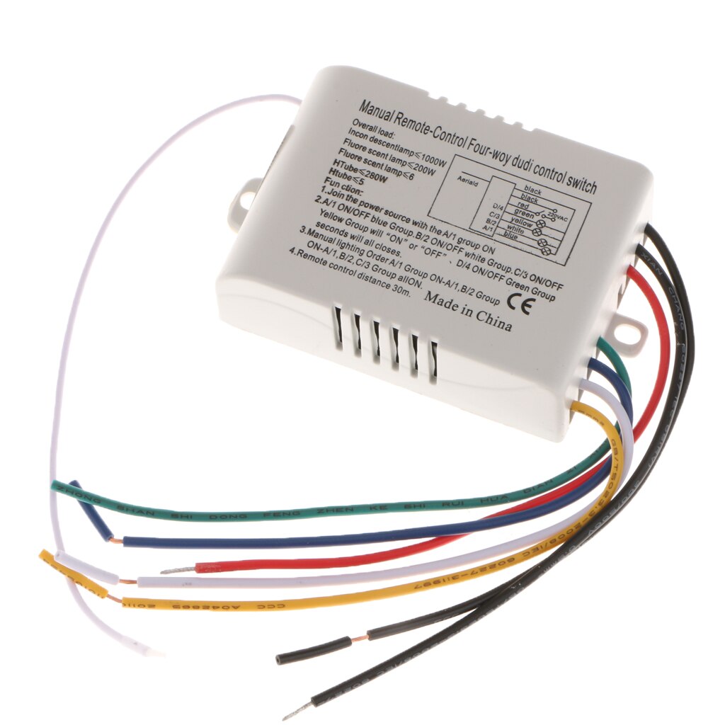 220V Anti-interference FOUR WAY Light Lamp Switch Module with Remote Controller Lighting Kits