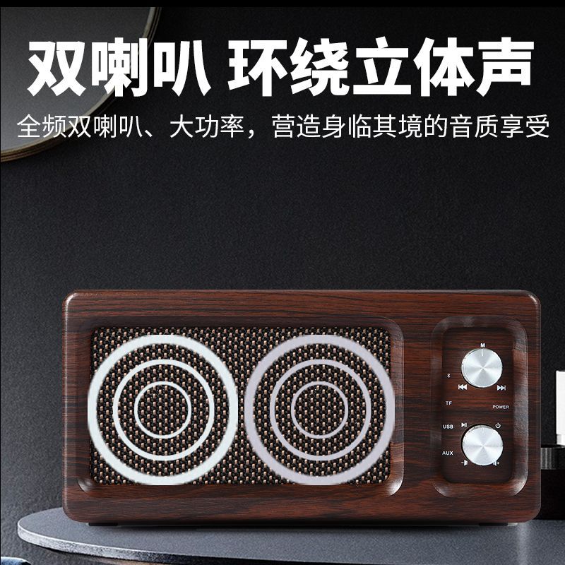 D60 Retro Thuis Draadloze Houten Bluetooth Speaker Desktop Computer Audio