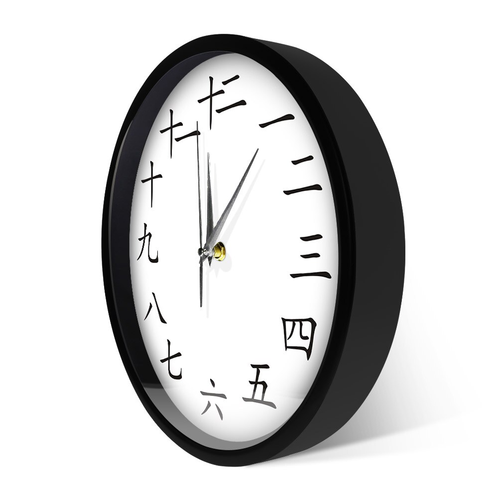 Chinese Numbers Night Light Wall Clock China Mandarin Modern LED Lighted Wall Clock Sound Control Smart Silent Wall Watch