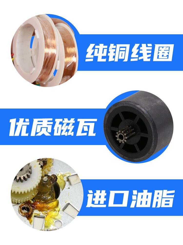 50 ktyz 220 v ac permanent magnet synchronous motor two-way control gear motor slowdown in the miniature motor