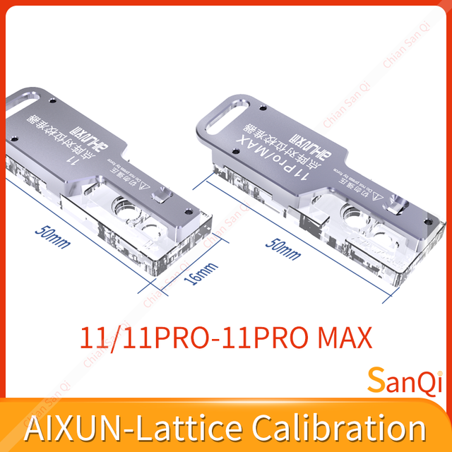 JCID JC AIXUN Dot Projector Precision Alignment Clibrator for iPhone X-XS max 11/11pro/11promax FaceID Flex Cable Alignment Tool: 11-PRO-Max