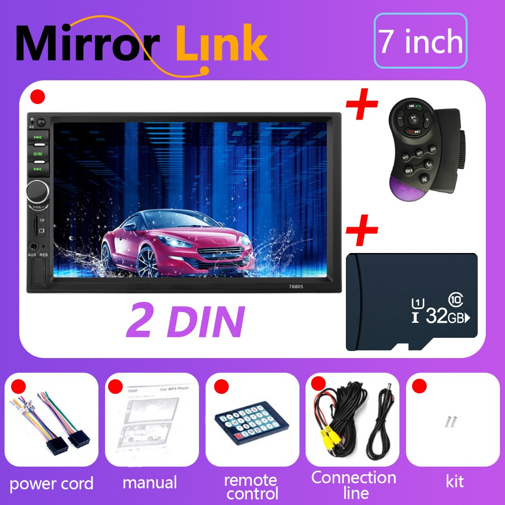2Din automatic HD video player touch screen 7 inch multimedia player MP5 USB FM support Android car radio Bluetooth stereo: 32G SD  control