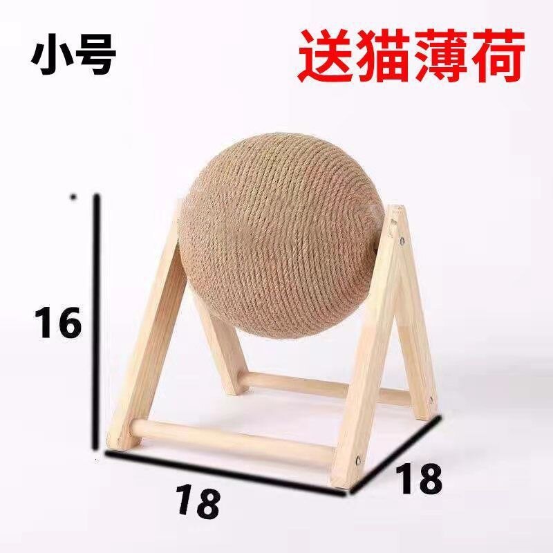 Kat Krassen Bal Speelgoed Kitten Sisal Touw Bal Speelgoed Katten Board Slijpen Poten Scratcher Slijtvaste Huisdier Meubels Levert: 01