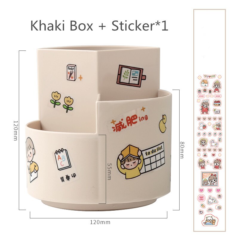 360 Degree Rotation Cute 3 Grid Drawer Desktop Storage Box Desk Organizer Holder Free Sticker School Office Stationery: Khaki