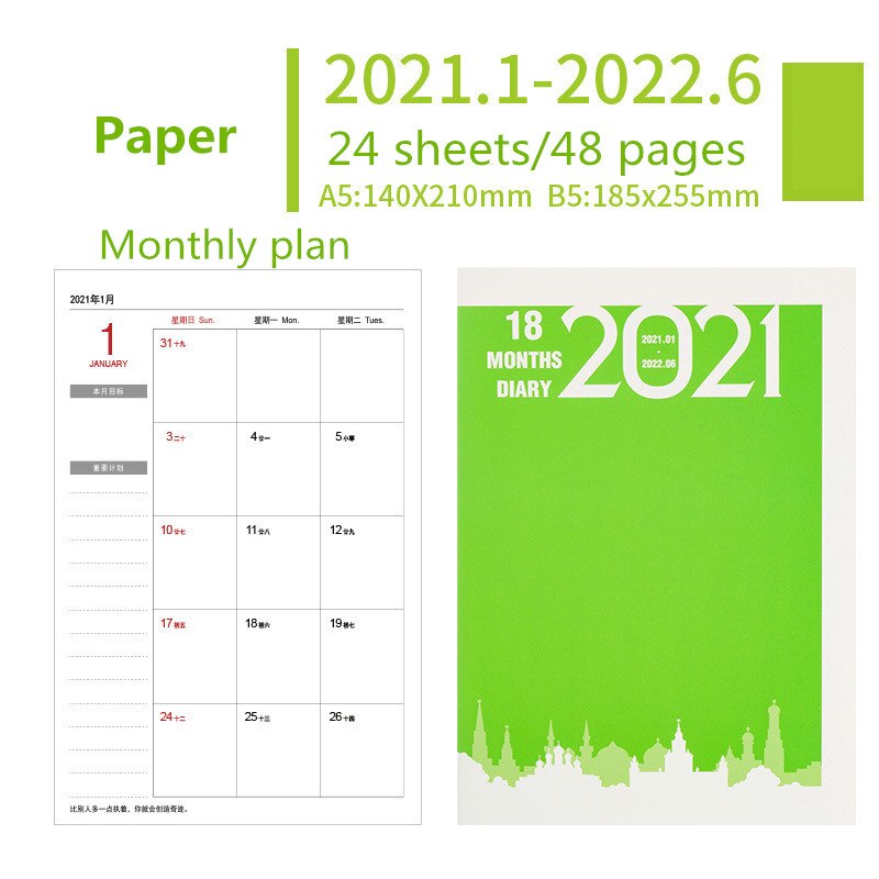 A5 Monthly Planner Notebook Agenda 2022 Kawaii Chinese and English Inner Page Efficiency Schedule Book School Stationery: Green