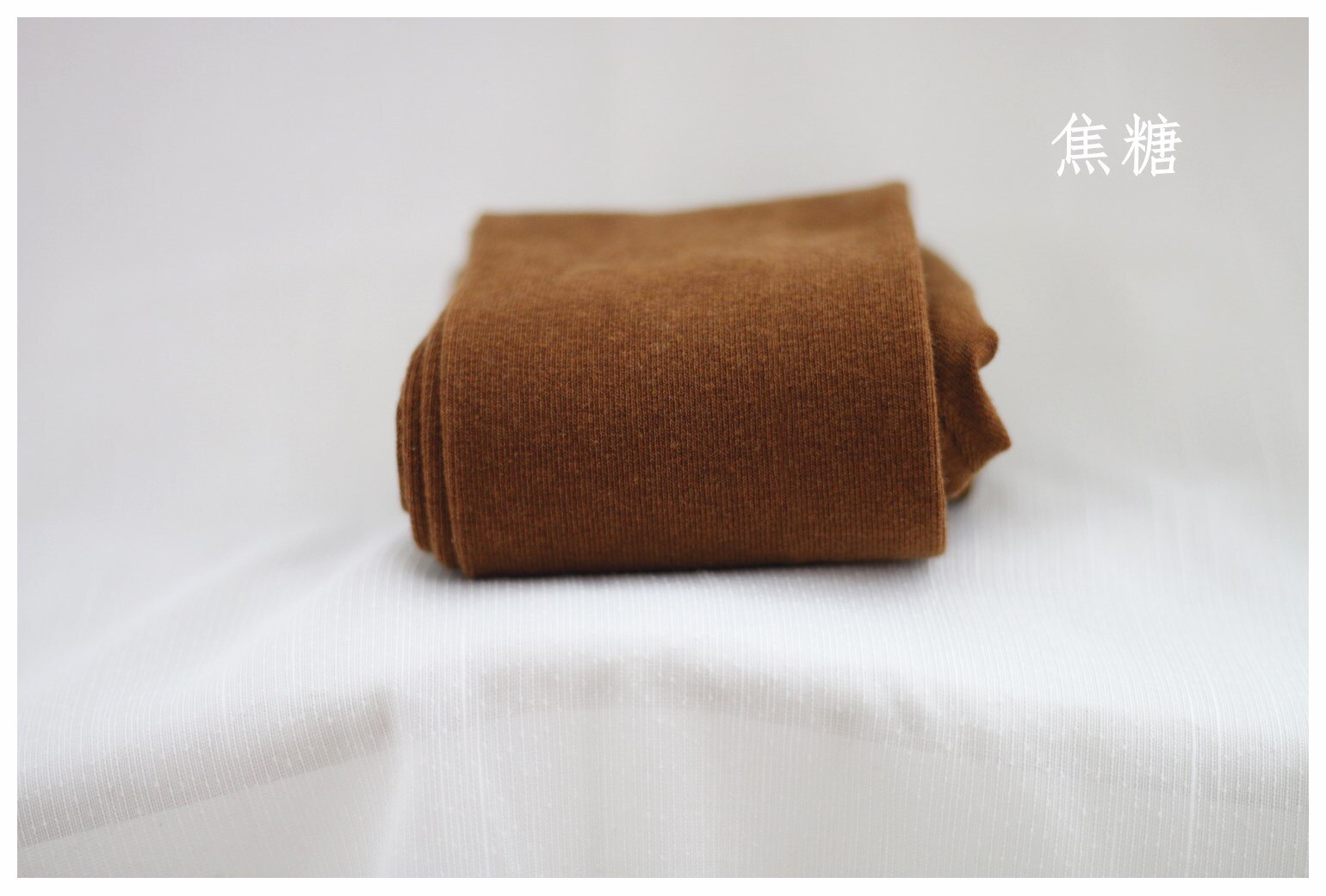 Collant à Rayures en Cachemire à Taille élastique pour Femmes Candy: caramel
