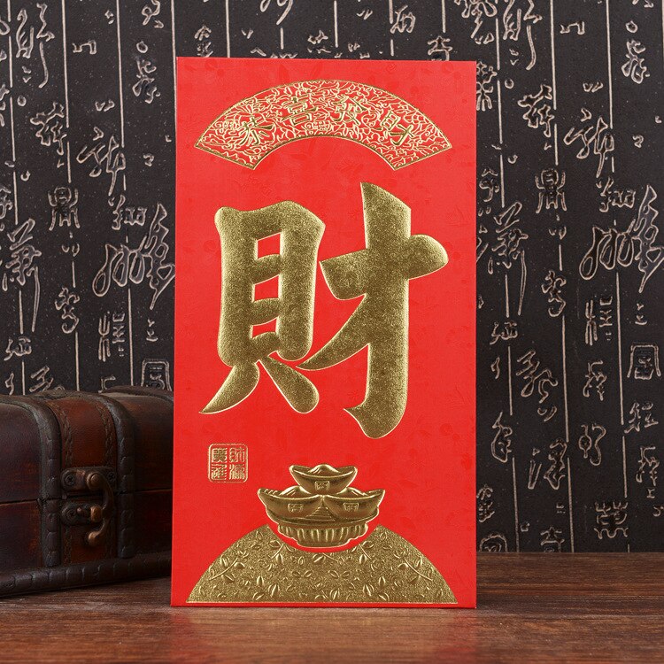 6 stk/sæt super stor kinesisk rød kuvert 12*22cm stor kapacitet særlig rød konvolut da hongbao kinesisk rød taske: B
