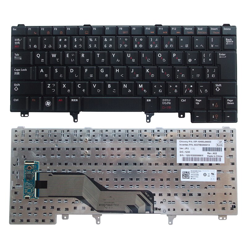 Teclado JP para DELL E6420, E5420, E5430, E6220, E6320, E6330, E6420, E6430, con retroiluminación, negro
