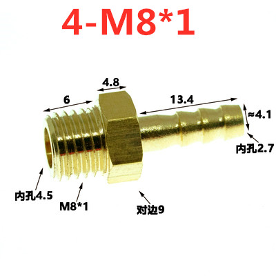 Raccord pour Tube en cuir, Mini pagode, filetage métrique mâle M5 M6 M8, laiton 4 5 6 8mm, raccord pour Tube en cuir: 4mm to M8x1