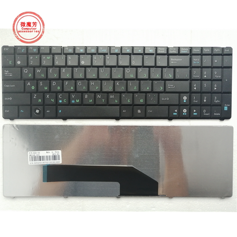 RU black FOR ASUS K50I K50IJ K50C K50AB K50AD K50AF K50IN P50 P50IJ Laptop Keyboard Russian: Ordinary keycap