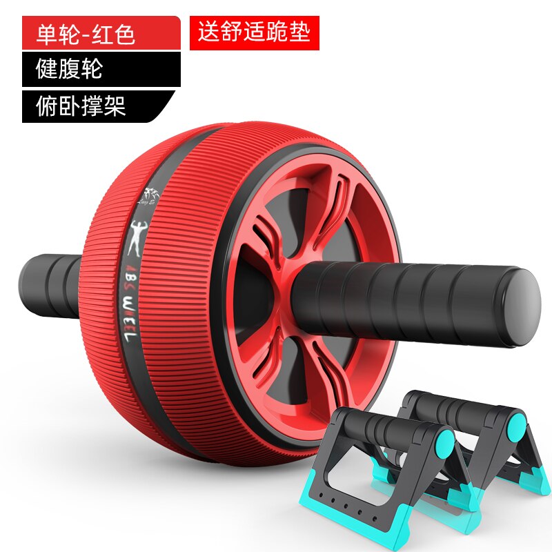 Folding push-ups brackets home fitness equipment anti-skid push-ups chest muscle training: Auburn