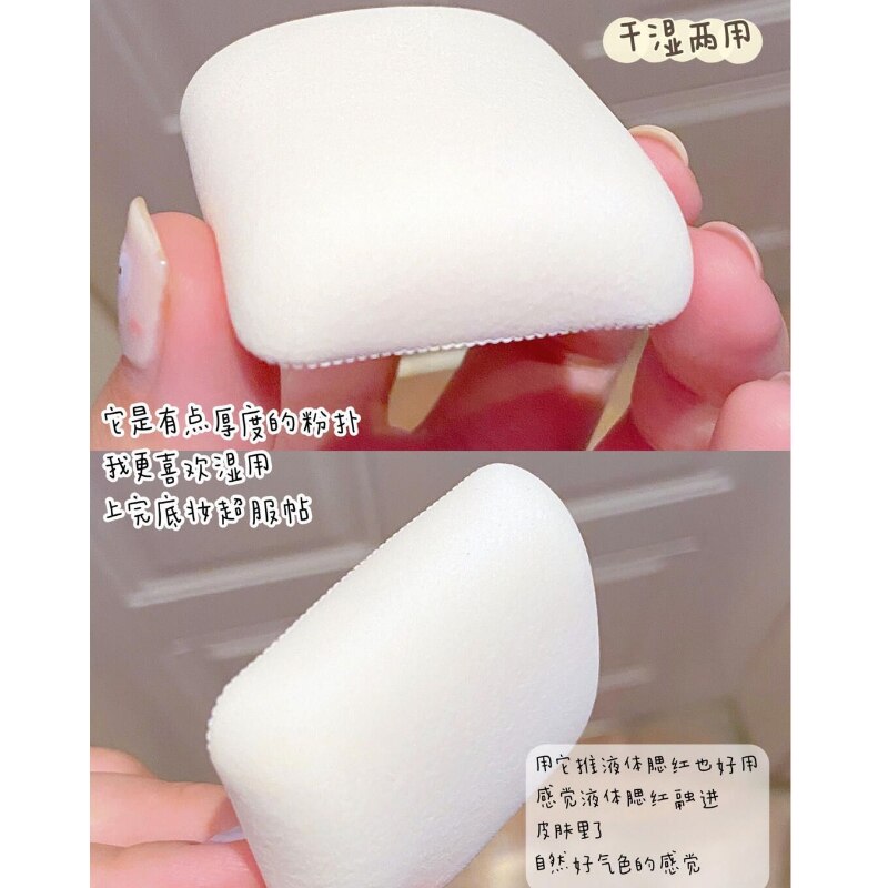 Marshmallow Air Cushion Puff Air Feeling Pressed Powder Foundation Liquid Loose Powder Toast Small Pillow Makeup Sponge Egg