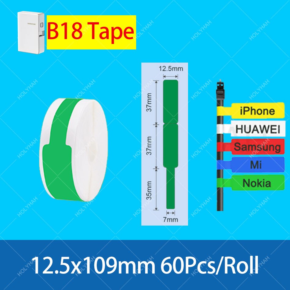 Niimbot B18 PET Label Color Thermal Paper Rolls Ribbon White Black Red Blue 16 Meters Per Roll for Label Sticker Mini Printer: GOLD