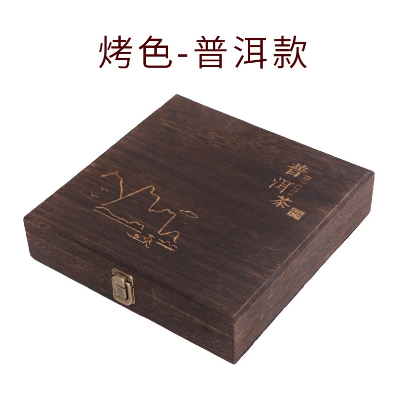 Caja cuadrada de almacenamiento de madera Vintage, cajas de té, organizador de estilo Concha, soporte para sellado de alimentos, decoración para el hogar, caja de de dulces de madera: B