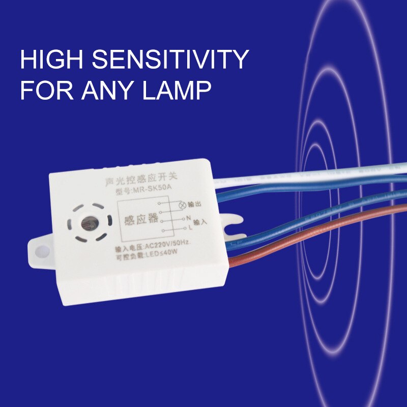 Automatic ON / OFF Light Circuit Light Switch AC 220V 50 / 60Hz Acousto-optic Control Sensor Switch