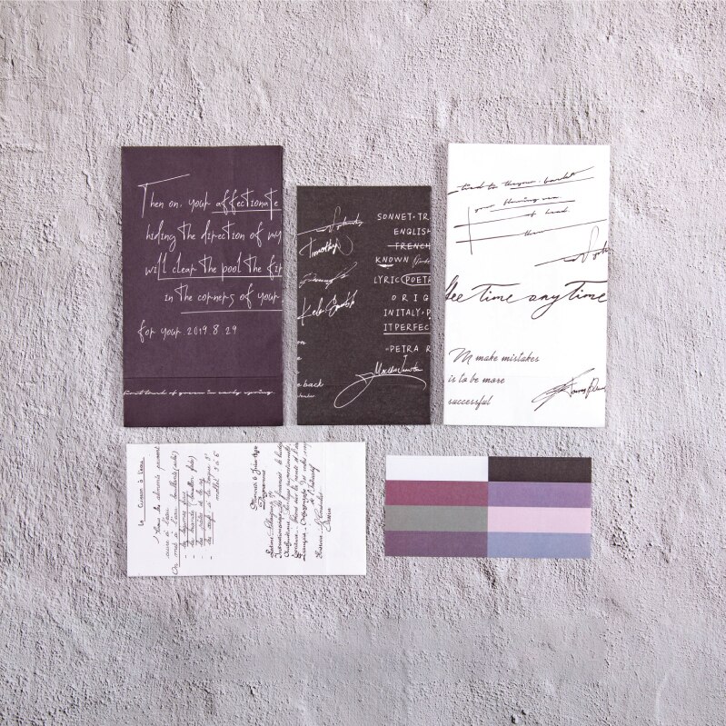 Mr paper Washi paper bag mini Stand up Retro Pote Bags Letter Life Art Open Top Packing paper Treat Bag: J