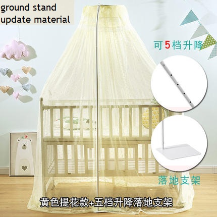 Luxury stand support Hung Dome crib mosquito net for baby bed,foldable crib mosquito mesh