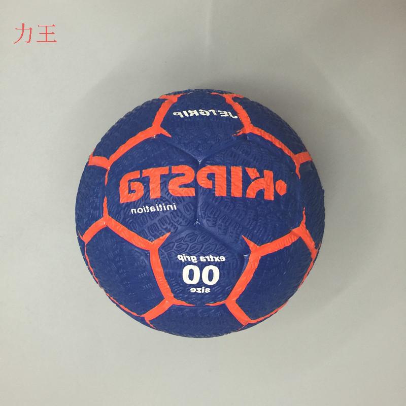 Håndbold mærke ægte pu materiale officiel størrelse 0 størrelse 1 størrelse 2 størrelse 3 håndbold til turnering