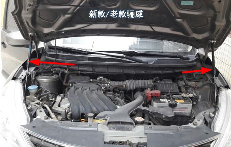 Fit Voor 2007 Nissan Livina Accessoires Auto Bonnet Hood Gas Shock Strut Til Ondersteuning Auto Styling