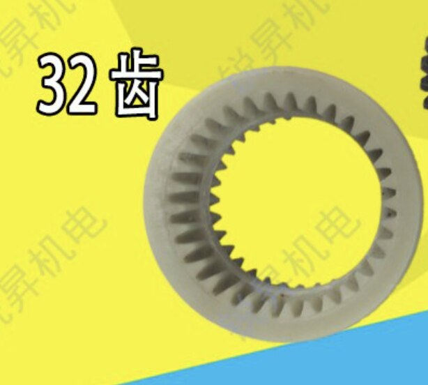 BUSCH vacuum pump float valve nylon sleeve: 32
