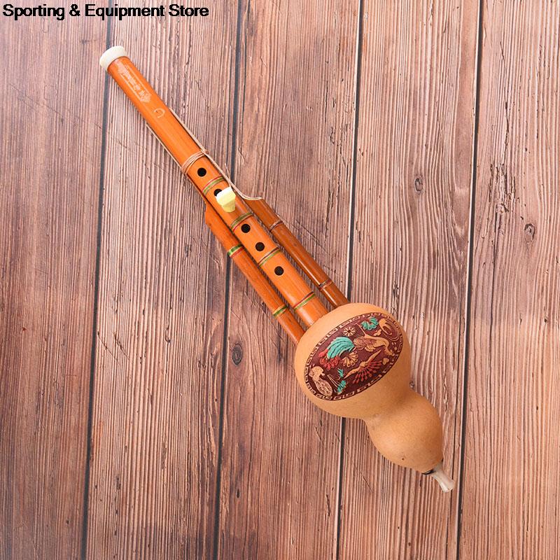 Kinesisk håndlavet hulusi brun bambus kalebasser cucurbit fløjte etnisk c nøgle til begyndere musikelskere musikinstrument