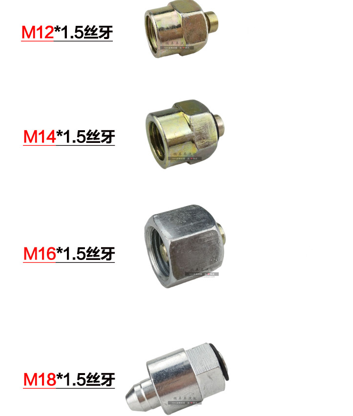 M12, M14, M16, M18 common rail plug voor common rail buis, common Rail Brandstof Injector, common rail injector buis Blok-Off Tool.