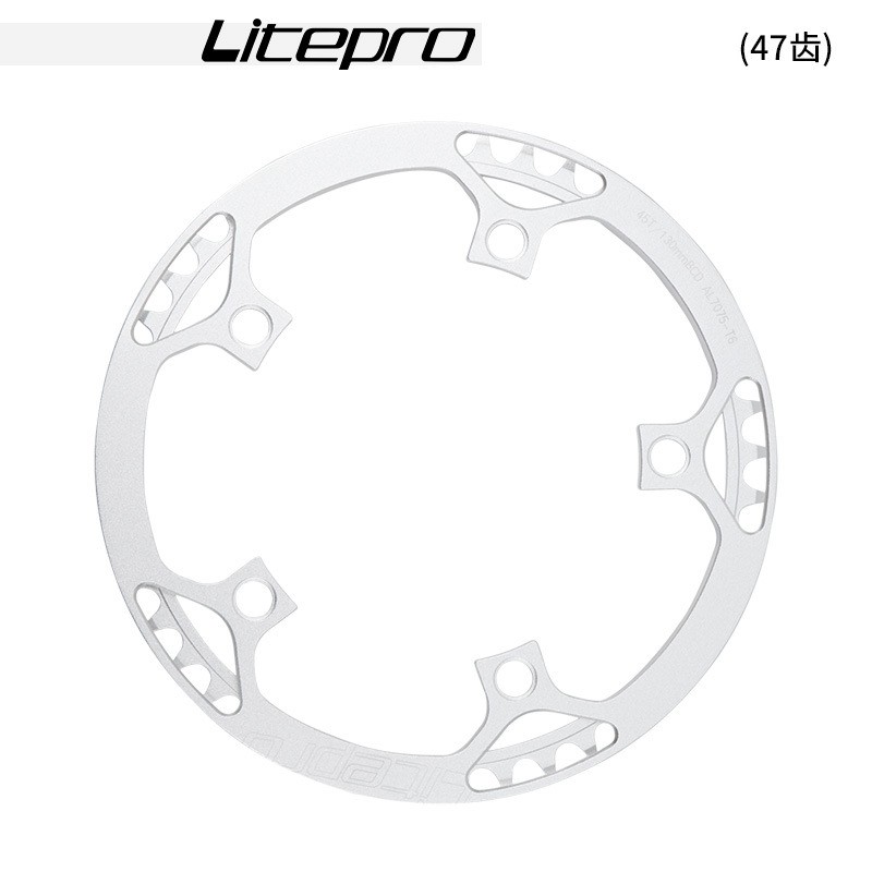 Litepro-Juego de platos y bielas para bicicleta, juego de bielas para bicis plegables 130 BCD BMX de una sola velocidad 130bcd 45 47 53 56T 58 T diente 1x Mtb: only ring 47 silver