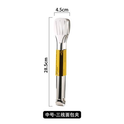 Estufa pequeña para barbacoa, cocina doméstica de estilo coreano para una persona, barbacoa al aire libre, sin humo, olla pequeña para asar de estilo japonés, MeatTool: 12 inch