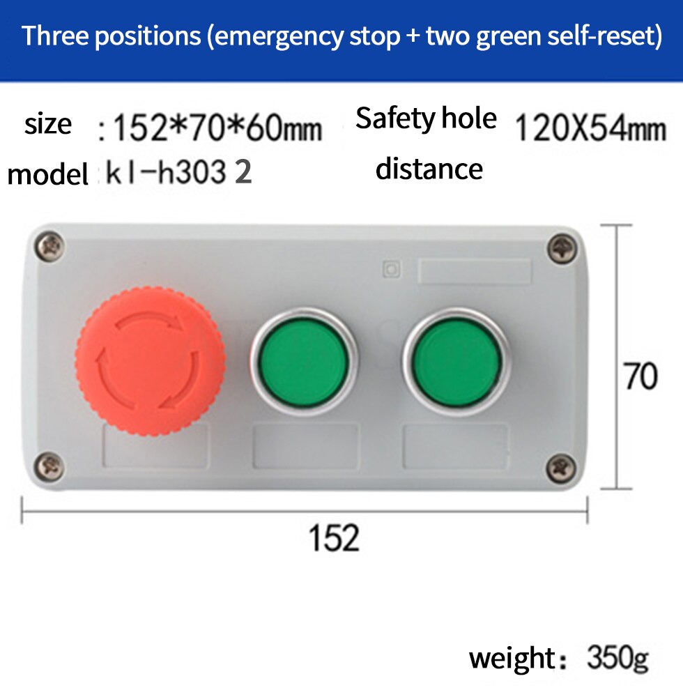 Industrial switch button control box waterproof emergency stop start stop power switch two position key knob: Blue